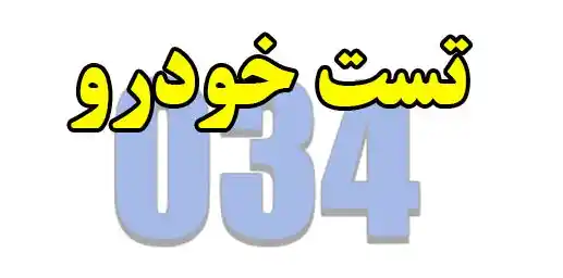 در حال بارگذاری