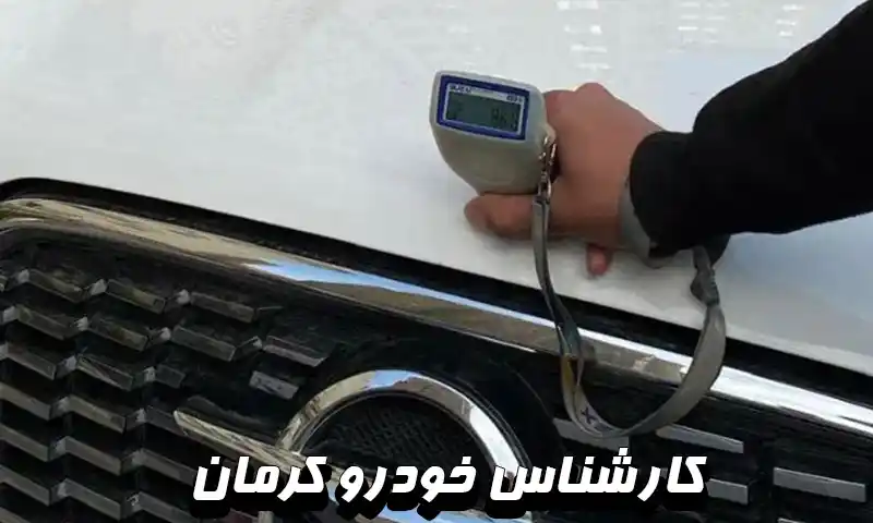 فعالیت همه روزه